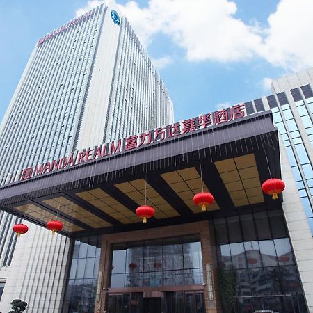 Hotel Wanda Realm Ningde Exteriér fotografie