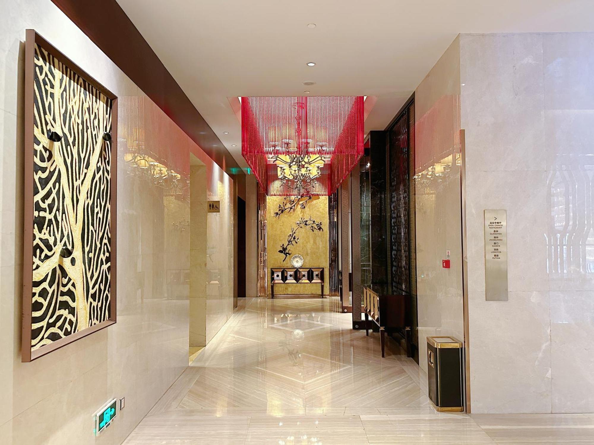 Hotel Wanda Realm Ningde Exteriér fotografie