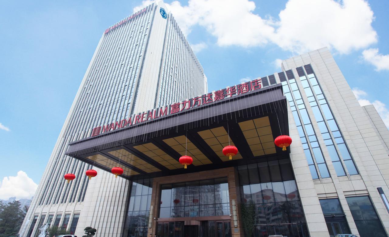 Hotel Wanda Realm Ningde Exteriér fotografie